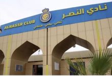 عضوان في مجلس إدارة النصر يقدمان استقالتهما بشكل مفاجئ .. "تغييرات كبيرة"