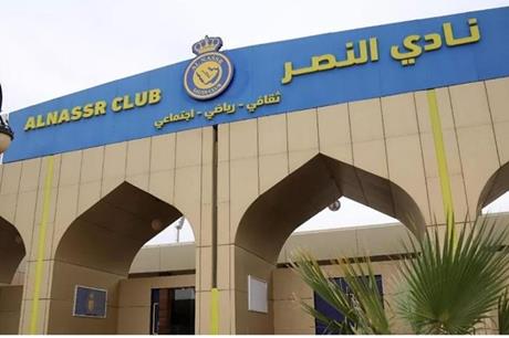 عضوان في مجلس إدارة النصر يقدمان استقالتهما بشكل مفاجئ .. "تغييرات كبيرة"