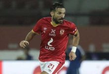 على معلول يوقع اليوم عقود انتقاله إلى الصفاقسى التونسى