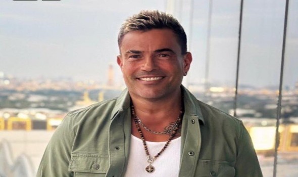 عمرو دياب يستعد للقاء الجمهور اللبناني في حفل مرتقب بالعاصمة بيروت