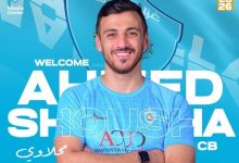 غزل المحلة يعلن تعاقده مع أحمد شوشة