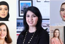 فائزات سابقات يشجعن رائدات الأعمال للمشاركة في الدورة الخامسة من مبادرة "امتياز" لرائدة الأعمال البحرينية الشابة