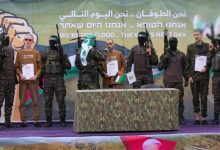 فلسطين: الطوفان والدولة  شبكة قدس الإخبارية