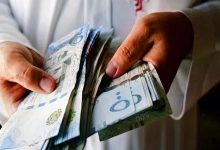 في 5 خطوات أون لاين تمويل للسيدات والرجال يبدأ من 10.000 ريال بدون كفيل