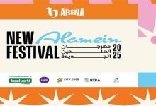 في الدورة الثالثة من مهرجان العلمين.. نجوم الغناء يضيئون ليالى الصيف بـ9 حفلات