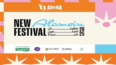 في الدورة الثالثة من مهرجان العلمين.. نجوم الغناء يضيئون ليالى الصيف بـ9 حفلات