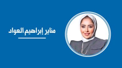 في رثاء سيدي...