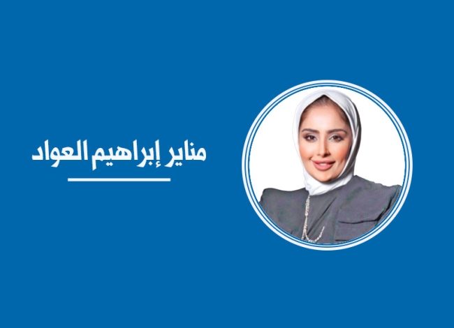 في رثاء سيدي...
