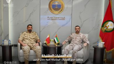 قائد العمليات المشتركة يستقبل مدير العمليات المشتركة لقوة دفاع البحرين