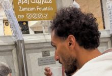 قبل انطلاق الموسم الجديد .. أحمد حمدي لاعب الزمالك يؤدي مناسك العمرة