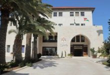 قرارات مجلس الوزراء اليوم الأربعاء...
