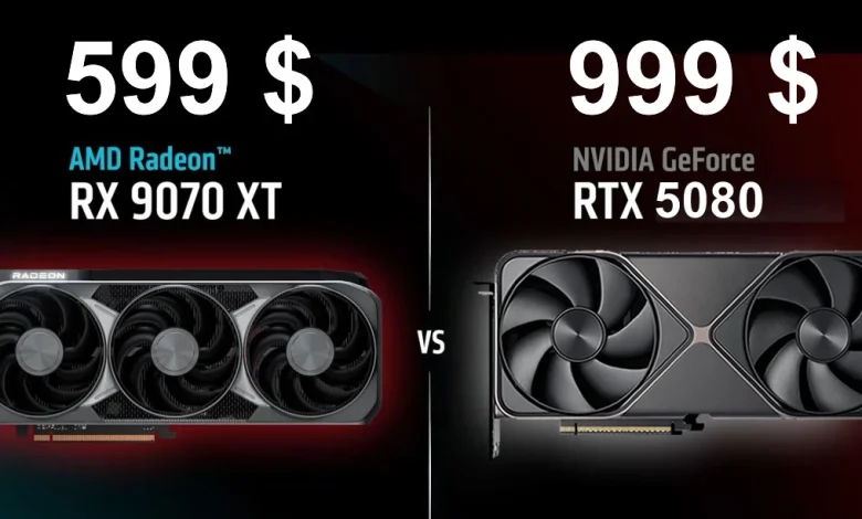 كارت RX 9070 XT يفاجئنا ويتفوق على RTX 5080، لكن في اختبارات مُعينة!