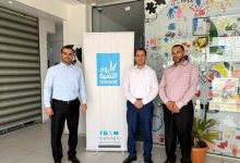 لقاء في الطفيلة يبحث خططا للتوعية بأهمية التدريب المهني...