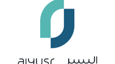 لكافة السعوديين والمقيمين 500,000 ريال بدون كفيل وبلا رسوم إدارية بالتقسيط الميسر 5 سنوات