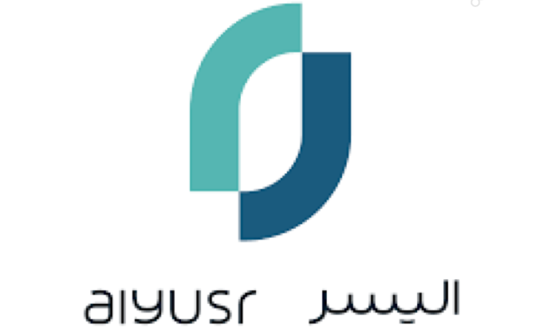 لكافة السعوديين والمقيمين 500,000 ريال بدون كفيل وبلا رسوم إدارية بالتقسيط الميسر 5 سنوات