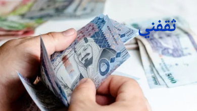 للسعوديين والمقيمين 20,000 ريال بدون كفيل بفترات سداد ميسرة بدون رسوم إدارية لدى شركة اليسر للتمويل