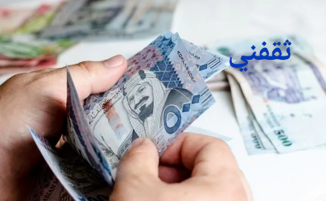 للسعوديين والمقيمين 20,000 ريال بدون كفيل بفترات سداد ميسرة بدون رسوم إدارية لدى شركة اليسر للتمويل