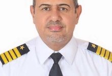 الكابتن طيار محمد بن عايد البتال