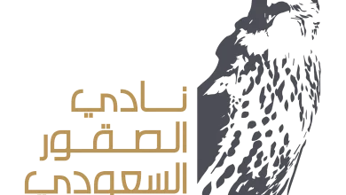 لمدة 122 يوماً.. نادي الصقور السعودي يعلن عن فعالياته لعام 2025