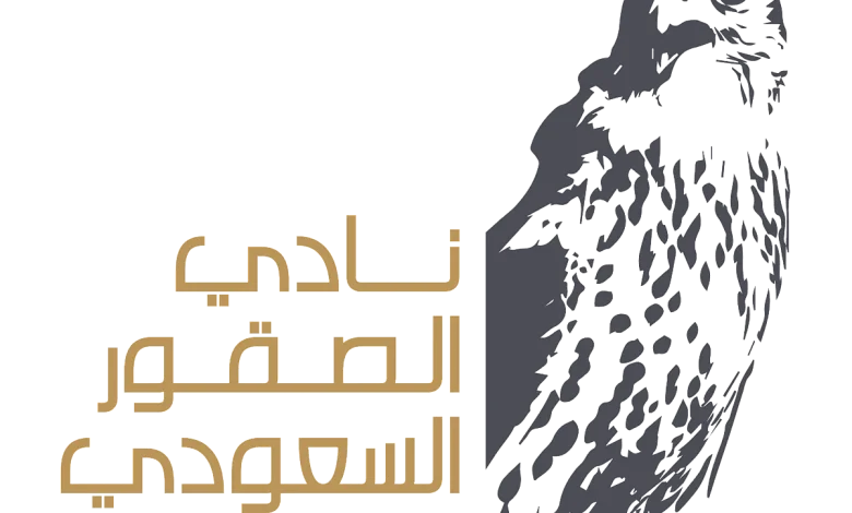 لمدة 122 يوماً.. نادي الصقور السعودي يعلن عن فعالياته لعام 2025