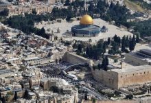 مؤتمر الأمم المتحدة بشأن حل الدولتين ينعقد...