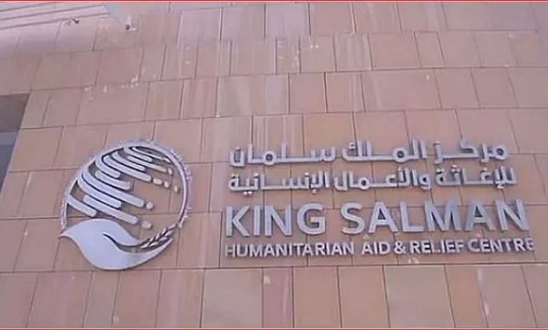 متحدث «سلمان الإغاثي»: سوريا تلقت أكثر من 507 ملايين دولار مساعدات خلال السنوات العشر الماضية