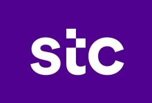 مجموعة stc تطلق شبكة اتصالات متقدّمة لدعم القطاعات الحيوية في المملكة - أخبار السعودية