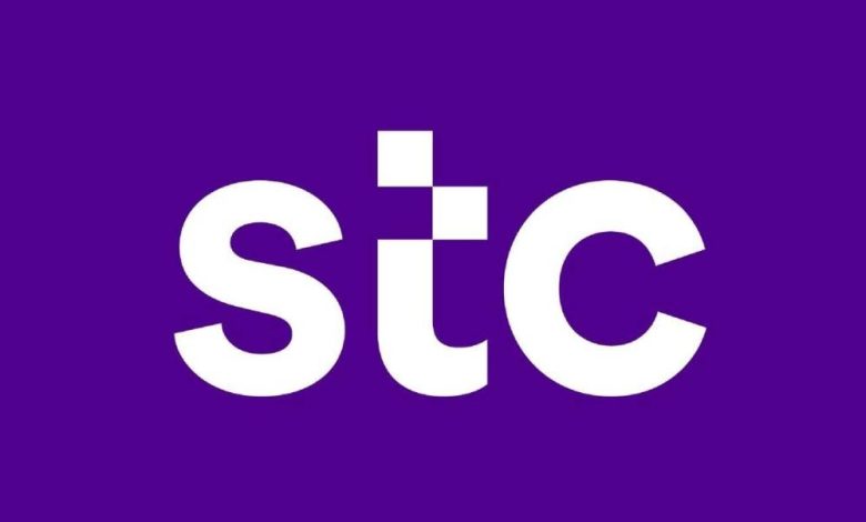 مجموعة stc تطلق شبكة اتصالات متقدّمة لدعم القطاعات الحيوية في المملكة - أخبار السعودية