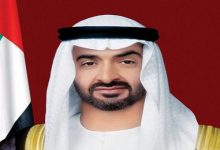 محمد بن زايد يبدأ "زيارة دولة" إلى تركيا اليوم