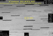 مرصد إماراتي يرصد المذنب 3I/ATLAS القادم من خارج المجموعة الشمسية