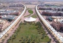 ( مرفق الرابط)..جامعة الأمير سطام بن عبد العزيز تعلن فتح باب القبول الالحاقي
