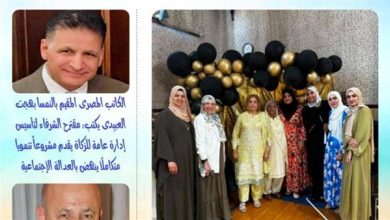 مشروع علي الشرفاء يُفجّر نقاشاً واسعاً .. تحرك يغير وجه العدالة الاجتماعية في العالم الإسلامي