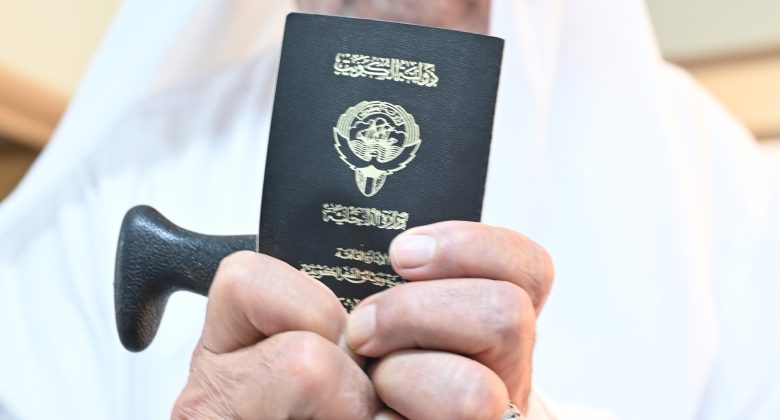 من خالد إلى نايف وحمود وتوابعهم: كلهم... مزوّرون