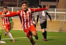 من هو رشاد فتال أحدث صفقات ريال مدريد؟
