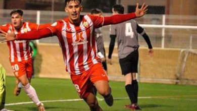 من هو رشاد فتال أحدث صفقات ريال مدريد؟
