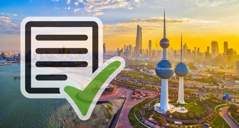 موافقة «الداخلية»... شرط للمشاريع الخيرية المحلية والخارجية