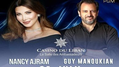 نانسي عجرم تحيي حفلا في لبنان أواخر يوليو الجاري