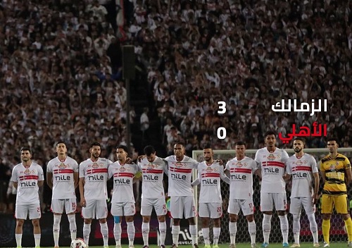 نجم الزمالك السابق يتغنى بالصفقات الجديدة