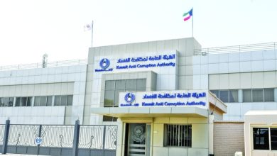 «نزاهة» تحيل موظفاً بـ«الغذاء» إلى النيابة لارتكابه شبهة «تعارض المصالح»