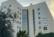 نظام التأمين الصحي الشامل بانتظار...