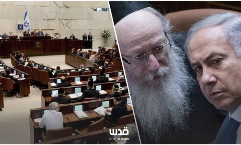 "هآرتس": نتنياهو يضحي بالجيش ويخون حزبه لإرضاء الحريديم