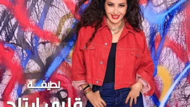 هل تستعيد الألبومات الغنائية العربية رونقها العام الحالي؟