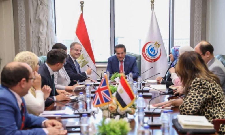 وزير الصحة يبحث مع سفير المملكة المتحدة لدى مصر سبل تعزيز التعاون والاستثمار في القطاع الصحي