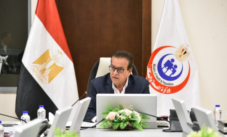 وزير الصحة يوجه بتعزيز التواجد الميداني لقيادات الوزارة في المنشآت الطبية