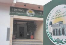وكالة بيت مال القدس الشريف تنفذ المرحلة الثانية من حملة الإغاثة الإنسانية للنازحين في مدينة غزة