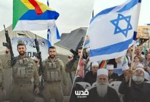 "يهود بلا يهودية": قصة الدروز المتعاونين مع الاحتلال في فلسطين