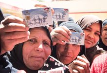 ﻿﻿التموين: لا صحة لعدم صرف الخبز المدعم لأصحاب معاش تكافل وكرامة