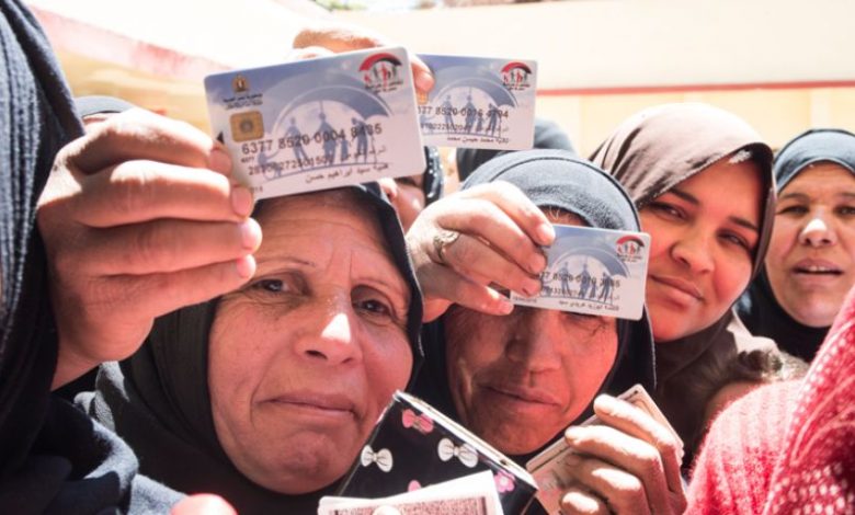 ﻿﻿التموين: لا صحة لعدم صرف الخبز المدعم لأصحاب معاش تكافل وكرامة