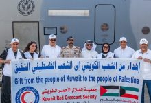 إقلاع أولى طائرات الإغاثة الكويتية الجديدة إلى غزة
