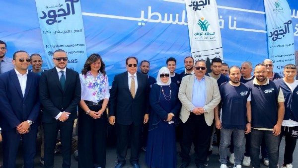 السفيرة نبيلة مكرم